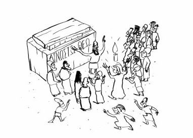 Die Athenerin, der die Lehre des Apostels Paulus einleuchtete